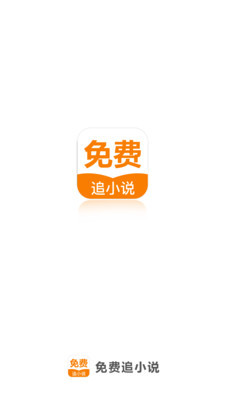 网信快三官网